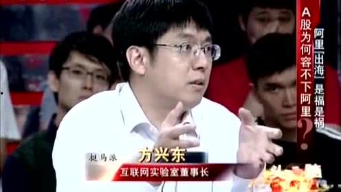 娱乐吃瓜君 被告,娱乐博主侵权言论遭强制执行赔偿”  第3张