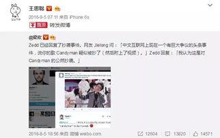 全网娱乐吃瓜君,揭秘娱乐圈那些不为人知的幕后故事
