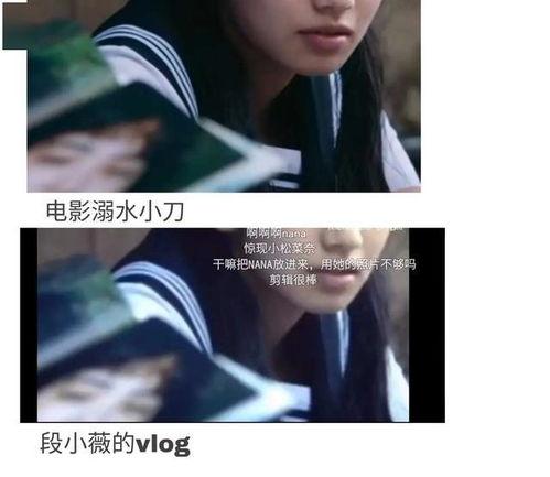 娱乐吃瓜推文,揭秘明星幕后故事与热点事件