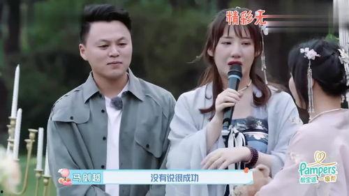 娱乐吃瓜聊不停,揭秘明星幕后故事,吃瓜聊不停 第3张 娱乐吃瓜聊不停,揭秘明星幕后故事,吃瓜聊不停 第3张