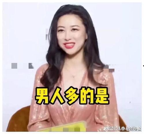 娱乐圈吃瓜爆料三个网红,娱乐圈网红爆料风云再起