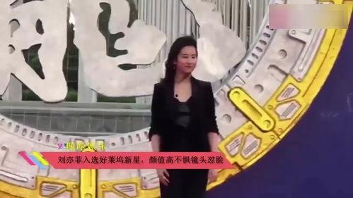 吃瓜鹅娱乐视频,社交媒体时代的围观文化现象