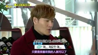 娱乐吃瓜姐姐小说,娱乐圈风云录