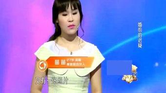 娱乐吃瓜姐666,吃瓜姐666带你探秘明星幕后故事 第2张 娱乐吃瓜姐666,吃瓜姐666带你探秘明星幕后故事 第2张