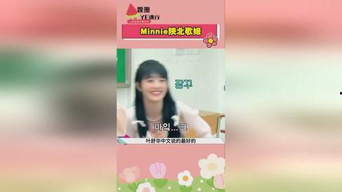 娱乐吃瓜 酱,酱香四溢的八卦盛宴 第1张 娱乐吃瓜 酱,酱香四溢的八卦盛宴 第1张