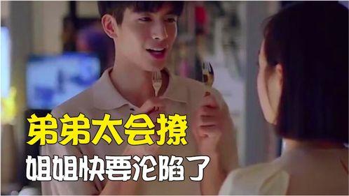 娱乐圈中的吃瓜爱好者是什么,揭秘明星幕后故事与八卦风云 第1张 娱乐圈中的吃瓜爱好者是什么,揭秘明星幕后故事与八卦风云 第1张