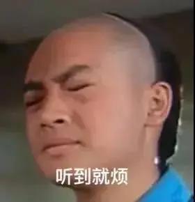 娱乐圈中的吃瓜爱好者是什么,揭秘明星幕后故事与八卦风云 第2张 娱乐圈中的吃瓜爱好者是什么,揭秘明星幕后故事与八卦风云 第2张