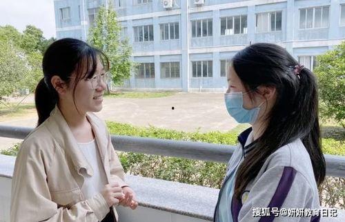 娱乐吃瓜酱高中,揭秘高中校园里的那些“瓜” 第2张 娱乐吃瓜酱高中,揭秘高中校园里的那些“瓜” 第2张