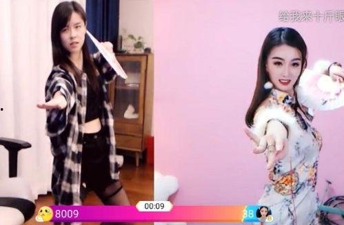 娱乐吃瓜酱跳舞,AI换脸技术下的娱乐圈疑云” 第2张 娱乐吃瓜酱跳舞,AI换脸技术下的娱乐圈疑云” 第2张