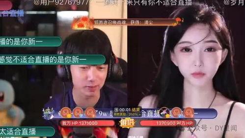 娱乐吃瓜在线观看,跟随“吃瓜群众”探索娱乐圈风云变幻 第1张 娱乐吃瓜在线观看,跟随“吃瓜群众”探索娱乐圈风云变幻 第1张