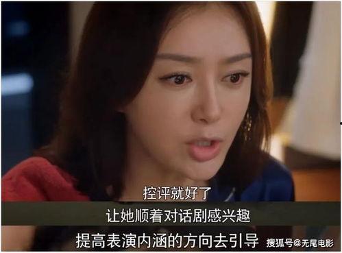 娱乐吃瓜在线观看,跟随“吃瓜群众”探索娱乐圈风云变幻 第3张 娱乐吃瓜在线观看,跟随“吃瓜群众”探索娱乐圈风云变幻 第3张