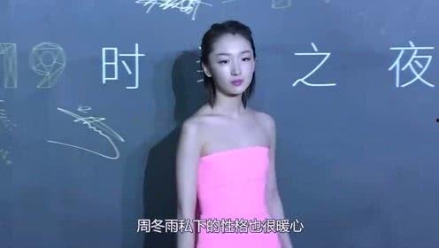 大漂亮吃瓜娱乐,娱乐圈热点事件深度解析 第3张 大漂亮吃瓜娱乐,娱乐圈热点事件深度解析 第3张