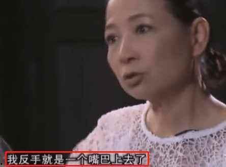 娱乐吃瓜酱翻车,揭秘明星人设崩塌背后的真相 第2张 娱乐吃瓜酱翻车,揭秘明星人设崩塌背后的真相 第2张