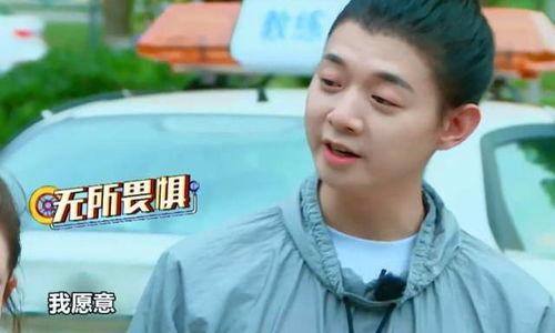 娱乐吃瓜酱翻车,揭秘明星人设崩塌背后的真相 第3张 娱乐吃瓜酱翻车,揭秘明星人设崩塌背后的真相 第3张