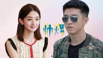 吃瓜娱乐影视,揭秘明星幕后故事与热点事件 第2张 吃瓜娱乐影视,揭秘明星幕后故事与热点事件 第2张