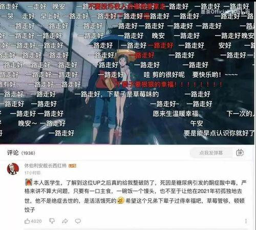 娱乐吃瓜站抽奖,娱乐吃瓜站抽奖盛宴,大奖等你来拿! 第3张 娱乐吃瓜站抽奖,娱乐吃瓜站抽奖盛宴,大奖等你来拿! 第3张