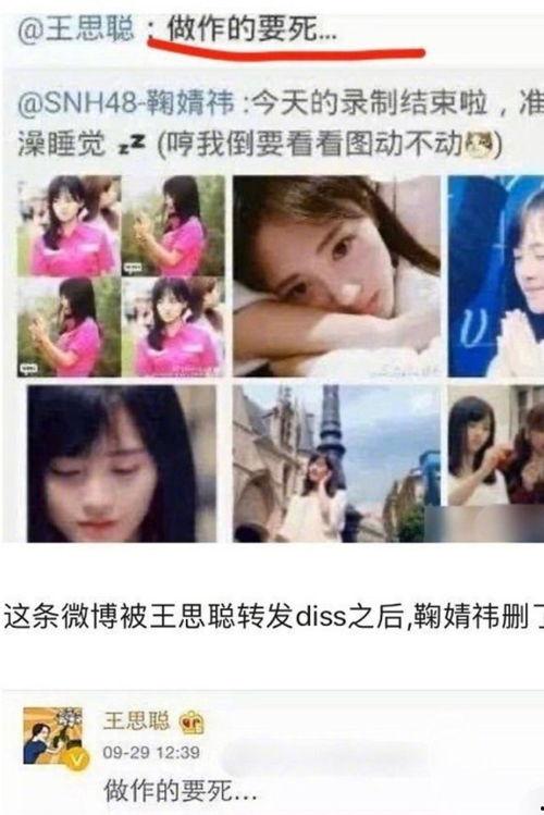 娱乐吃瓜现状,揭秘2025年吃瓜群众的热门话题 第2张 娱乐吃瓜现状,揭秘2025年吃瓜群众的热门话题 第2张