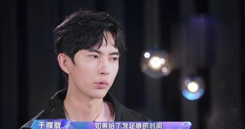 吃瓜娱乐不必较真,娱乐至上，不必较真的人生哲学  第3张