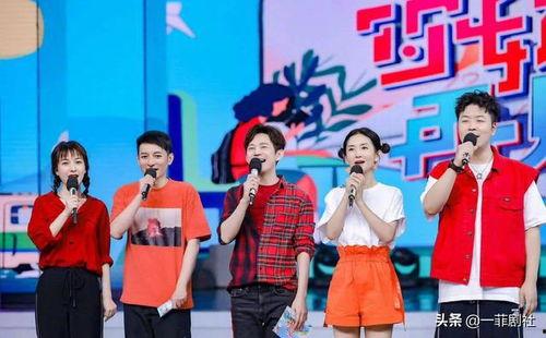 娱乐吃瓜大会,揭秘八卦背后的社会现象与娱乐文化 第1张 娱乐吃瓜大会,揭秘八卦背后的社会现象与娱乐文化 第1张