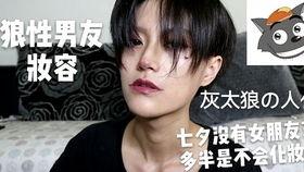 娱乐吃瓜网名男生