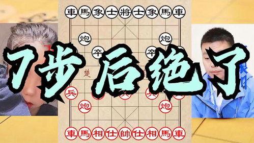 娱乐吃瓜王铁锤,娱乐吃瓜界的风云人物 第2张 娱乐吃瓜王铁锤,娱乐吃瓜界的风云人物 第2张