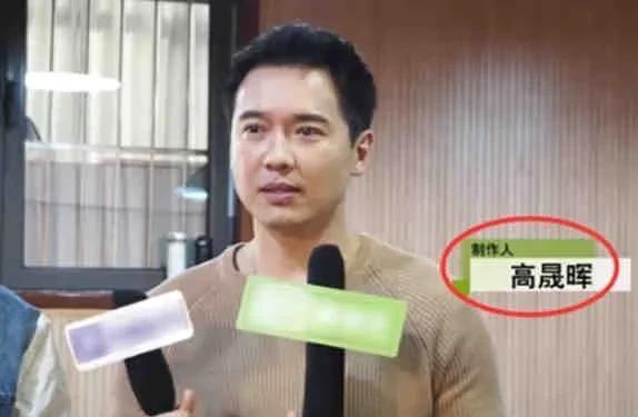 娱乐圈吃瓜爆料小徐徐是真的吗,真相揭秘还是无稽之谈? 第2张 娱乐圈吃瓜爆料小徐徐是真的吗,真相揭秘还是无稽之谈? 第2张
