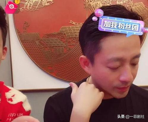 娱乐大瓜吃不停,大瓜不断来袭! 第2张 娱乐大瓜吃不停,大瓜不断来袭! 第2张