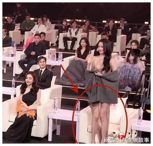 娱乐吃瓜小奖,吃瓜小奖背后的精彩故事 第3张 娱乐吃瓜小奖,吃瓜小奖背后的精彩故事 第3张