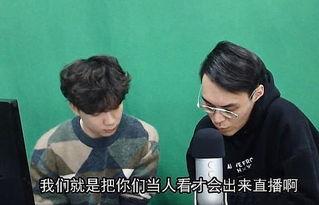 娱乐吃瓜配乐大全,盘点热门配乐大全 第2张 娱乐吃瓜配乐大全,盘点热门配乐大全 第2张