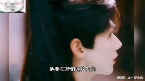吃瓜娱乐露脸,明星露脸背后的故事与真相 第2张 吃瓜娱乐露脸,明星露脸背后的故事与真相 第2张