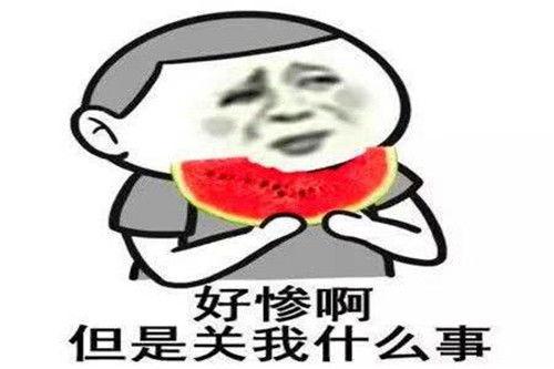 娱乐吃瓜合成一个词怎么说,一词合成,揭秘娱乐圈幕后故事 第3张 娱乐吃瓜合成一个词怎么说,一词合成,揭秘娱乐圈幕后故事 第3张