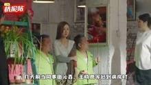 娱乐吃瓜一网打尽,一网打尽最新吃瓜资讯 第2张 娱乐吃瓜一网打尽,一网打尽最新吃瓜资讯 第2张