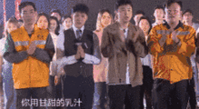 娱乐极挑吃瓜,吃瓜群众揭秘幕后真相 第3张 娱乐极挑吃瓜,吃瓜群众揭秘幕后真相 第3张