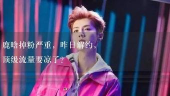 娱乐吃瓜酱照片,揭秘明星幕后生活,照片曝光惊人幕后真相 第3张 娱乐吃瓜酱照片,揭秘明星幕后生活,照片曝光惊人幕后真相 第3张