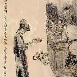 娱乐吃瓜酱孔乙己,揭秘孔乙己背后的故事与影响 第3张 娱乐吃瓜酱孔乙己,揭秘孔乙己背后的故事与影响 第3张