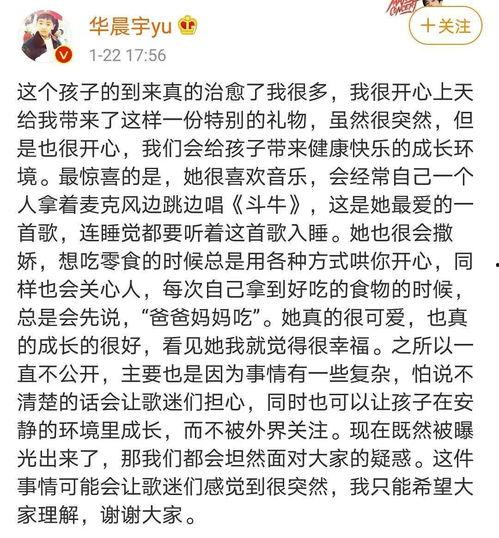 吃瓜娱乐文案短句,趣味盎然的吃瓜娱乐短句大盘点 第3张 吃瓜娱乐文案短句,趣味盎然的吃瓜娱乐短句大盘点 第3张