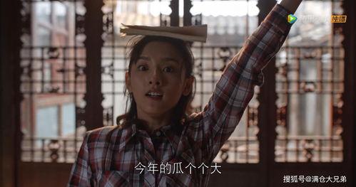 娱乐圈最火的吃瓜人是谁,揭秘幕后真相,揭秘娱乐圈风云人物! 第3张 娱乐圈最火的吃瓜人是谁,揭秘幕后真相,揭秘娱乐圈风云人物! 第3张