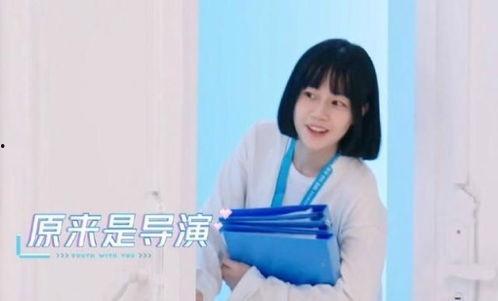 娱乐吃瓜酱青春,揭秘娱乐圈那些不为人知的青春往事 第3张 娱乐吃瓜酱青春,揭秘娱乐圈那些不为人知的青春往事 第3张