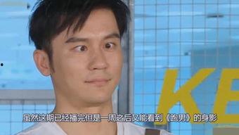 吃大瓜娱乐,吃大瓜背后的故事与真相  第3张