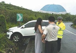 娱乐吃瓜酱车祸,真相揭秘与反思 第3张 娱乐吃瓜酱车祸,真相揭秘与反思 第3张