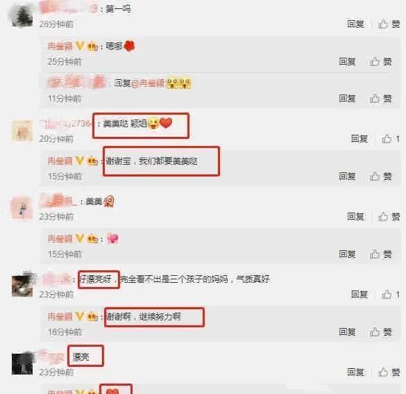 娱乐吃瓜资讯,揭秘明星幕后故事 第3张 娱乐吃瓜资讯,揭秘明星幕后故事 第3张
