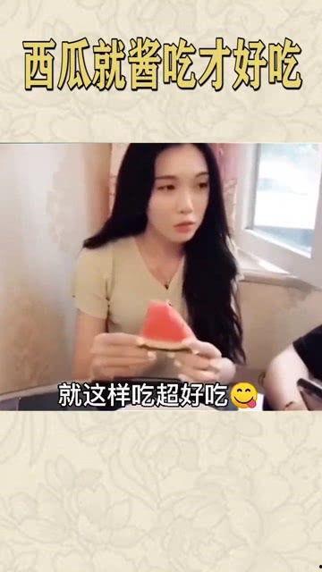 娱乐吃瓜酱如何,带你领略娱乐圈幕后风云 第3张 娱乐吃瓜酱如何,带你领略娱乐圈幕后风云 第3张