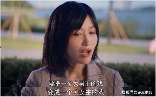 娱乐圈吃瓜合集百度网盘,揭秘百度网盘吃瓜合集背后的精彩瞬间 第2张 娱乐圈吃瓜合集百度网盘,揭秘百度网盘吃瓜合集背后的精彩瞬间 第2张