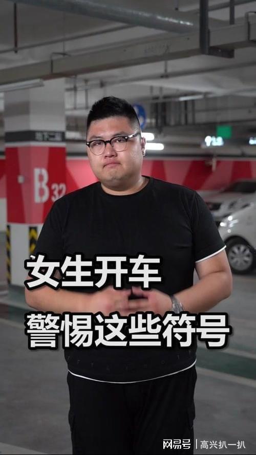 娱乐吃瓜聂小雨,娱乐吃瓜界的风云人物 第3张 娱乐吃瓜聂小雨,娱乐吃瓜界的风云人物 第3张