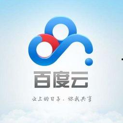 吃瓜娱乐圈素材下载百度云,揭秘明星幕后故事,百度云素材大揭秘 第2张 吃瓜娱乐圈素材下载百度云,揭秘明星幕后故事,百度云素材大揭秘 第2张
