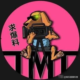 娱乐吃瓜小花,吃瓜小花背后的故事