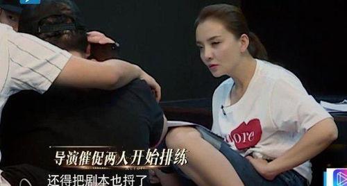 娱乐圈吃瓜爆料张小斐是谁,娱乐圈吃瓜爆料中的焦点人物 第1张 娱乐圈吃瓜爆料张小斐是谁,娱乐圈吃瓜爆料中的焦点人物 第1张