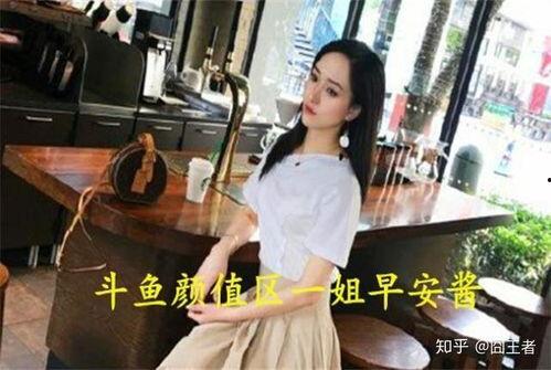 娱乐吃瓜酱案件,揭秘娱乐圈背后的惊人真相  第3张