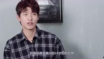 吃瓜娱乐仙,揭秘吃瓜娱乐背后的仙界秘闻 第2张 吃瓜娱乐仙,揭秘吃瓜娱乐背后的仙界秘闻 第2张