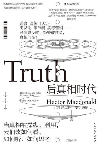 热点娱乐分享吃瓜,揭秘明星幕后故事 第2张 热点娱乐分享吃瓜,揭秘明星幕后故事 第2张